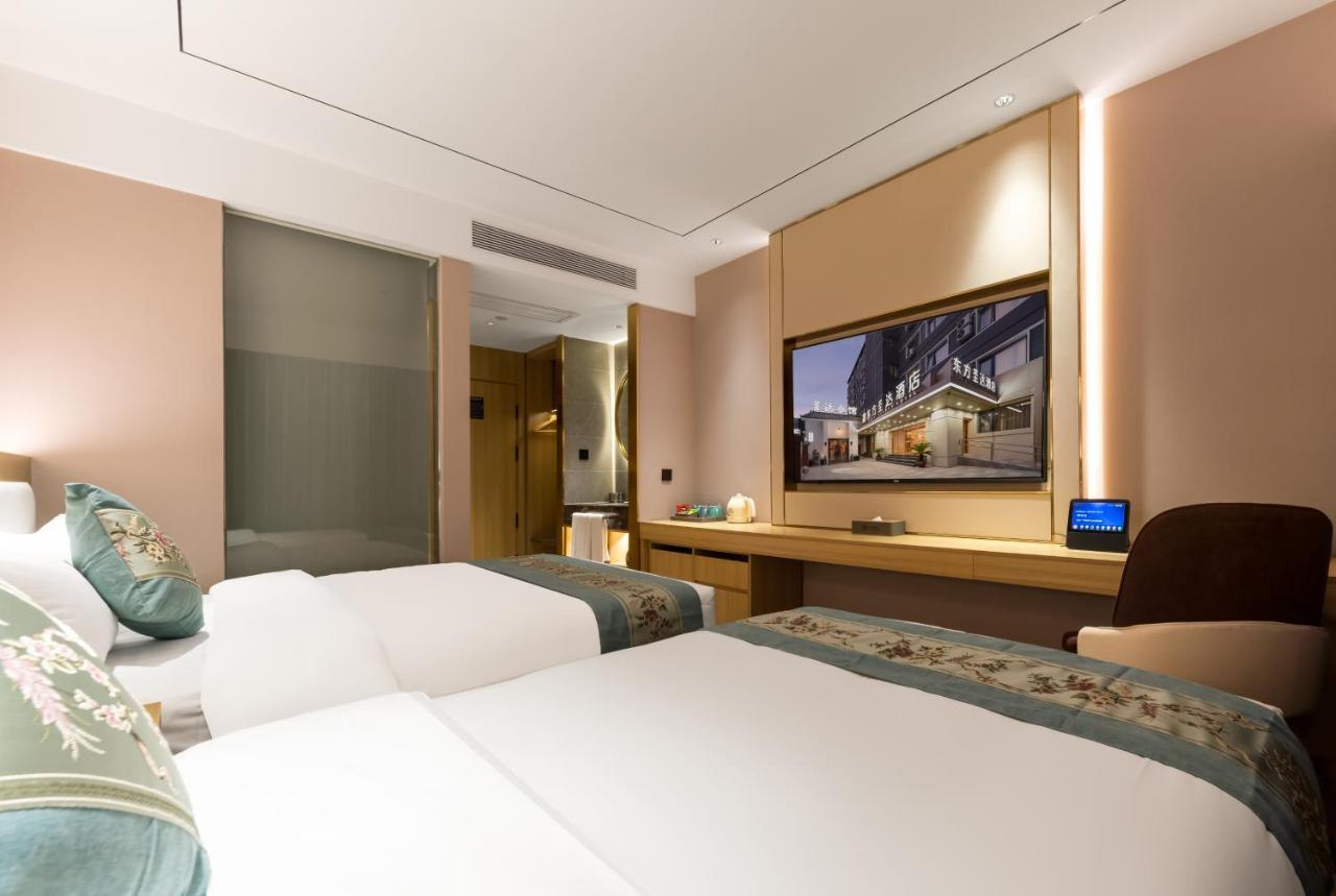 East Sacred Hotel -Very Close To Tiananmen Square,The Forbidden City,And Wangfujing Metro St, A Very Convenient City Center Location,Provide Tour Group Services,Newly Renovated Hotel -Can Accommodate Foreign Guests Beijing Exterior photo